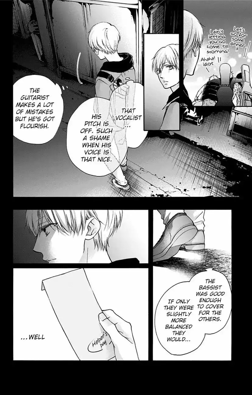 Kono Oto Tomare! Chapter 73 2